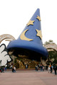 DSC00004.JPG